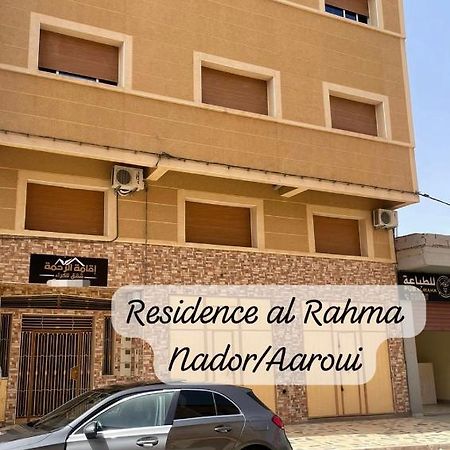 Residence Al Rahma 05 Monte Arrouit Екстер'єр фото