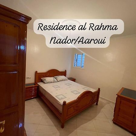 Residence Al Rahma 05 Monte Arrouit Екстер'єр фото