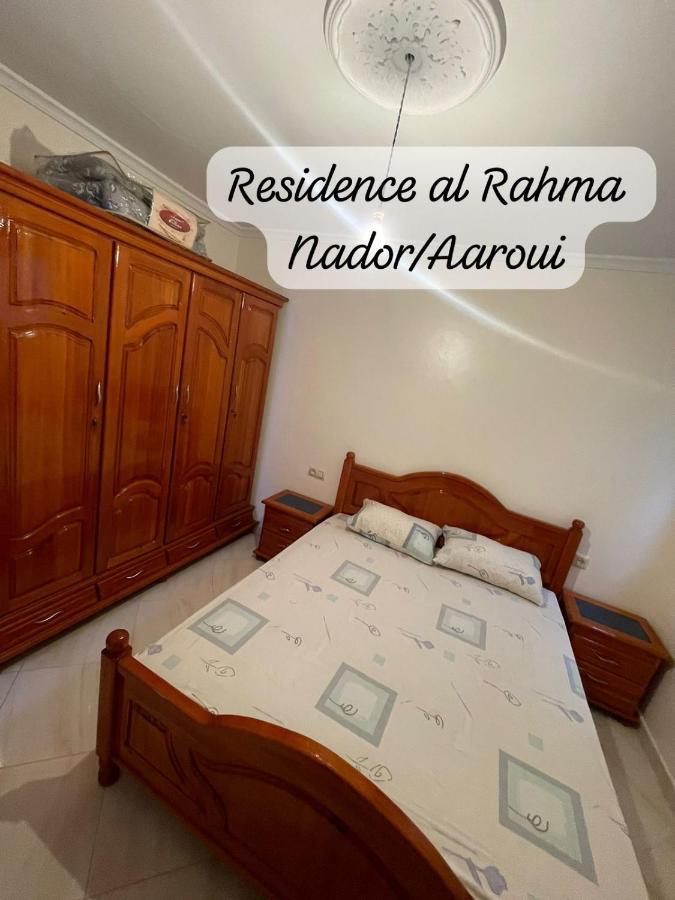 Residence Al Rahma 05 Monte Arrouit Екстер'єр фото