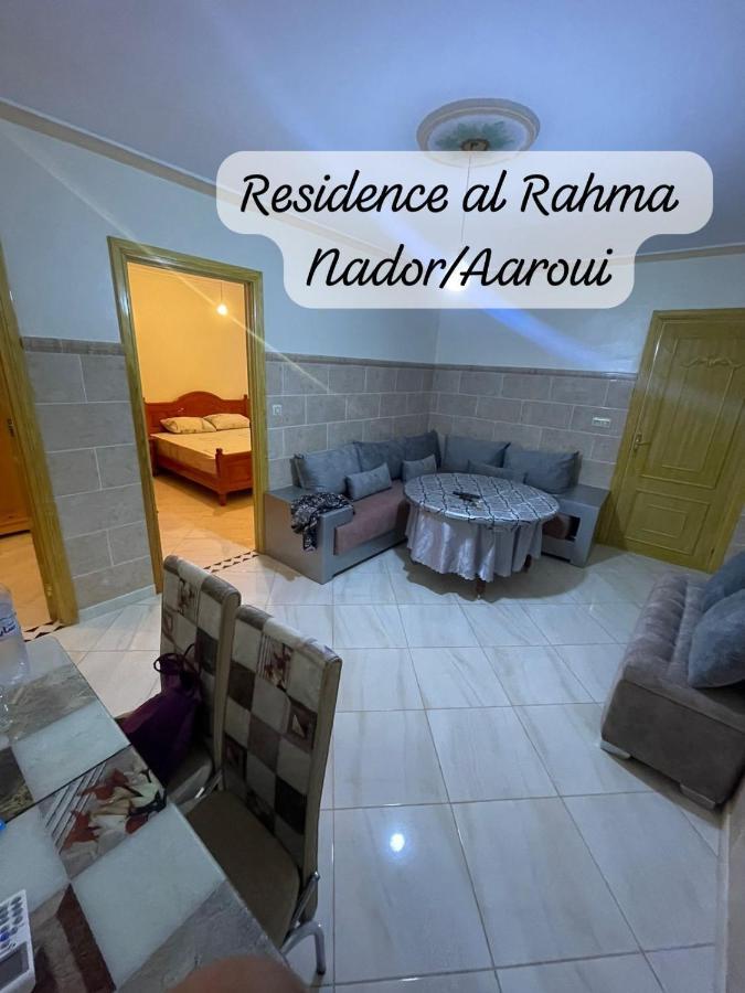 Residence Al Rahma 05 Monte Arrouit Екстер'єр фото