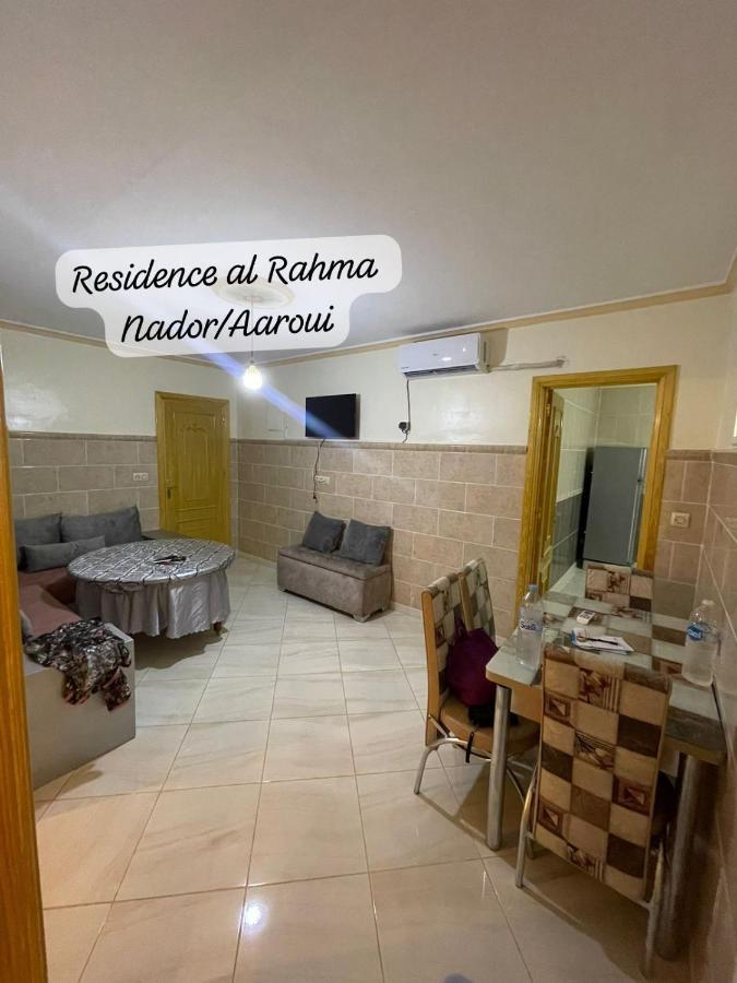 Residence Al Rahma 05 Monte Arrouit Екстер'єр фото
