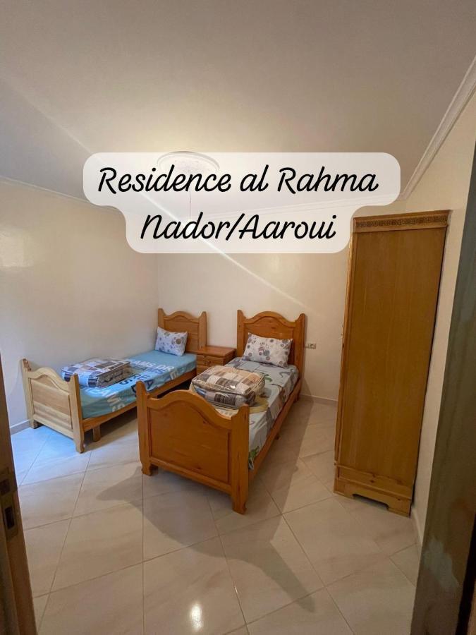 Residence Al Rahma 05 Monte Arrouit Екстер'єр фото