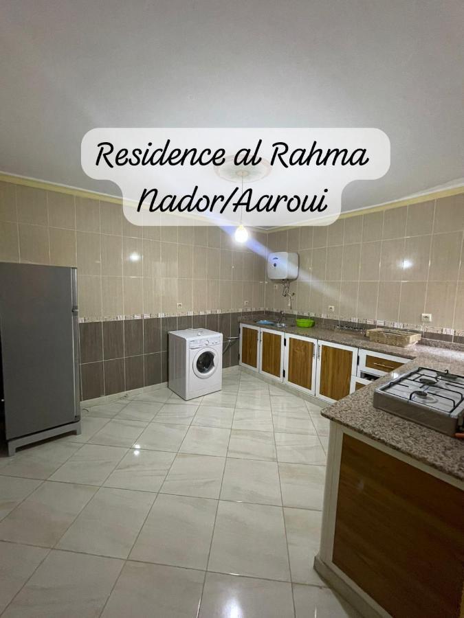 Residence Al Rahma 05 Monte Arrouit Екстер'єр фото