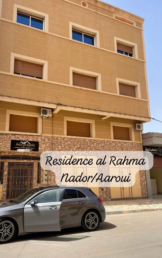 Residence Al Rahma 05 Monte Arrouit Екстер'єр фото