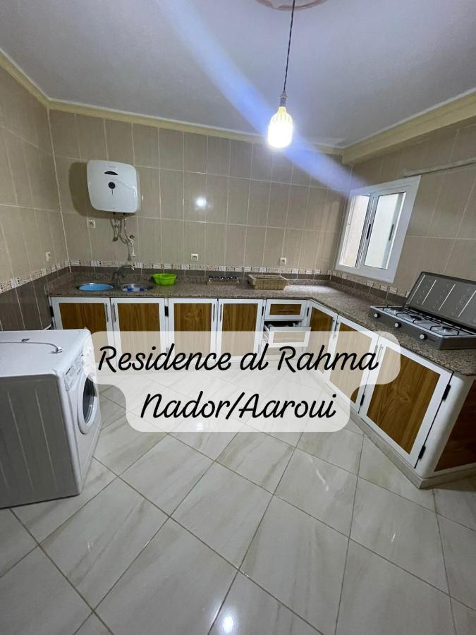 Residence Al Rahma 05 Monte Arrouit Екстер'єр фото